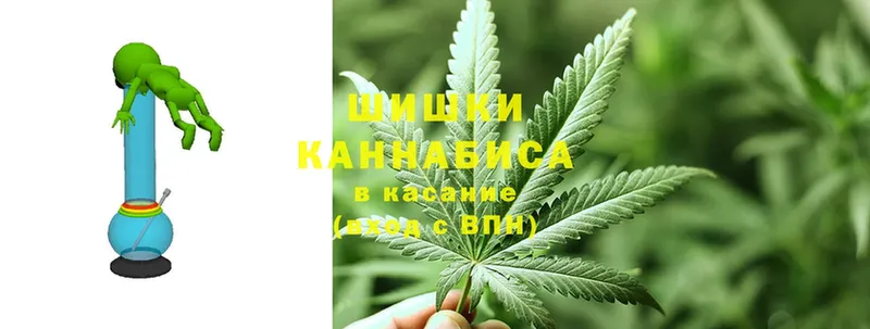 МАРИХУАНА SATIVA & INDICA  Карачаевск 